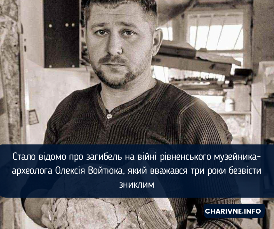 Фото ілюстративне